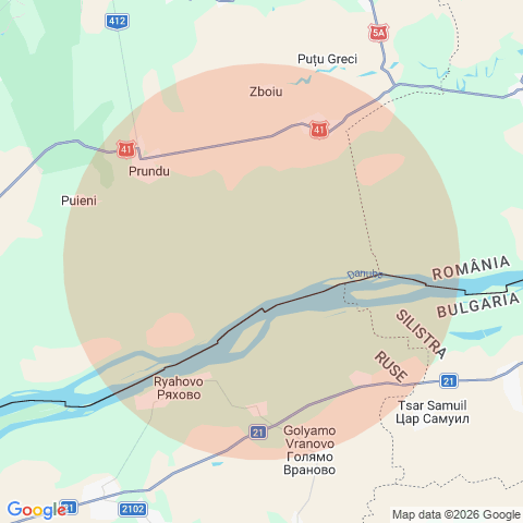 Prundu, Giurgiu
